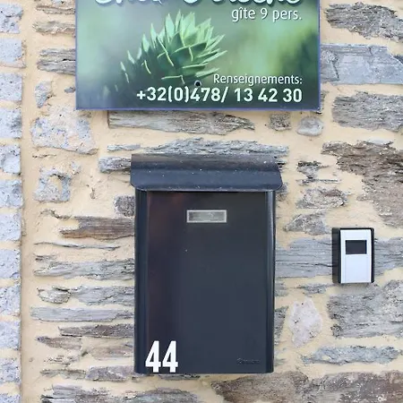 Chez Arsène Hébergement de vacances